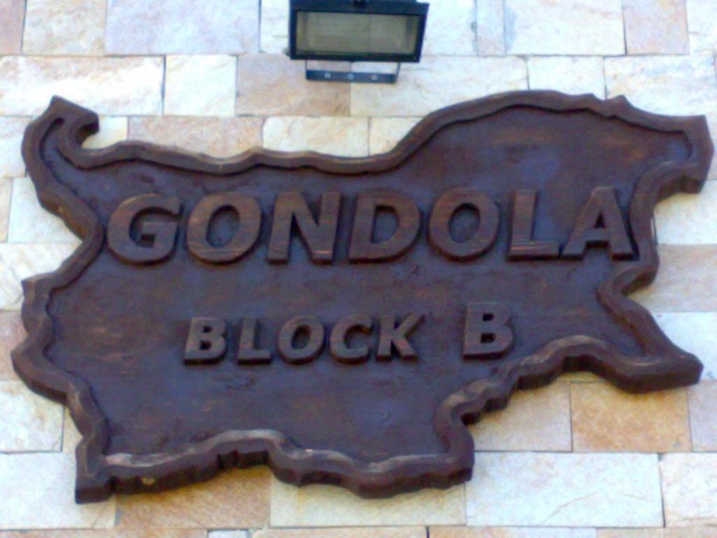 Gondola Apartments & Suites Bansko Zewnętrze zdjęcie
